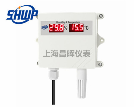 SHWP-WS-N01-SMG溫濕度變送器
