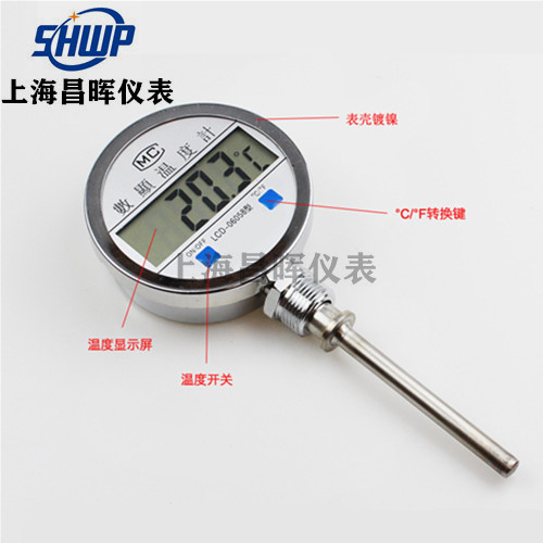SHWP-411數字溫度計